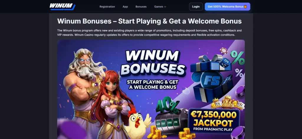 Current Winum bonuses interface showing promotion cards and terms information