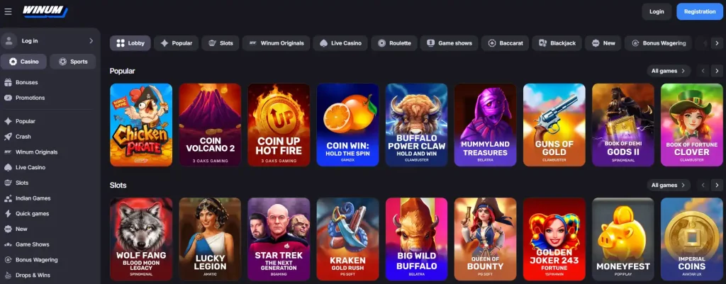 Current Winum game lobby showing category navigation and representative casino titles