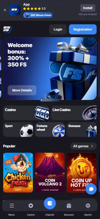 Current Winum mobile layout shown at smartphone width
